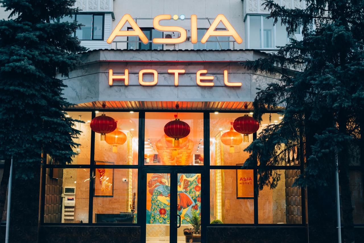 Мини-отель ASIA Hotel Алматы-37